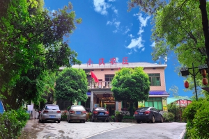 小庆农庄团建游玩